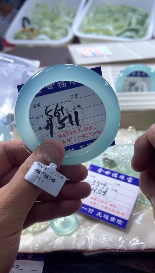 未镶嵌蛇纹石玉手镯1