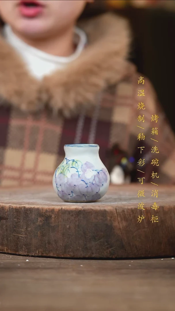瓷片景德镇高温釉下彩（食品级）