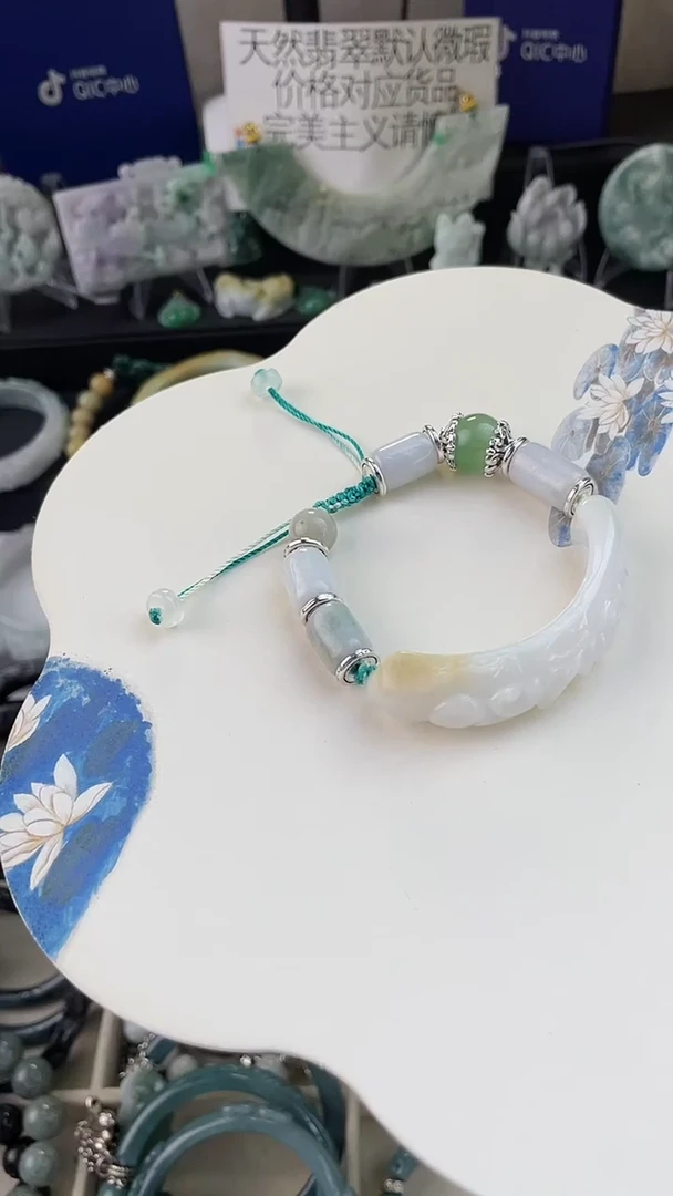 未镶嵌手链翡翠手工定制默认微瑕主播介绍为准