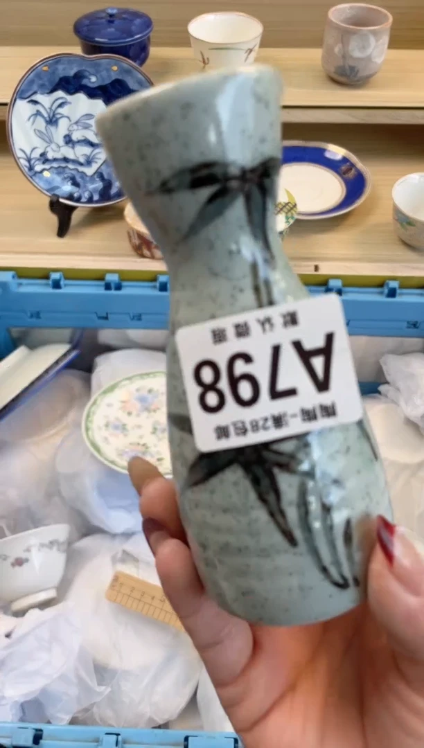 【闪购商品】杯满28包邮瓷器瓷器A798