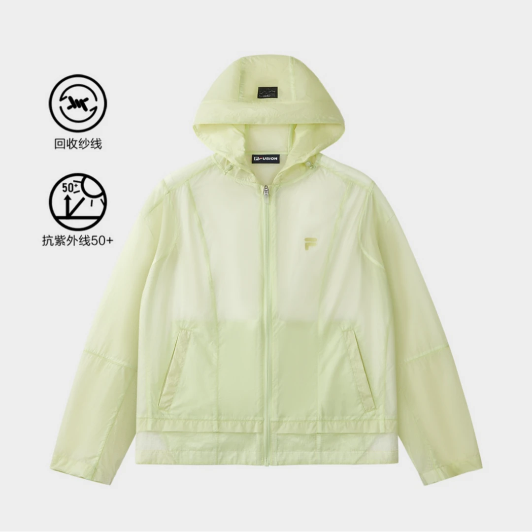 FILA斐乐女款薄荷曼波防晒舒服透气轻薄防紫外线皮肤衣秋冬穿搭