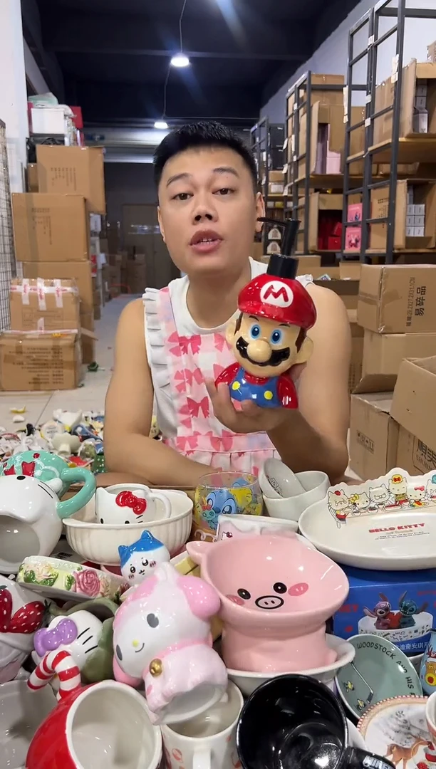 瓷片马里奥按压瓶