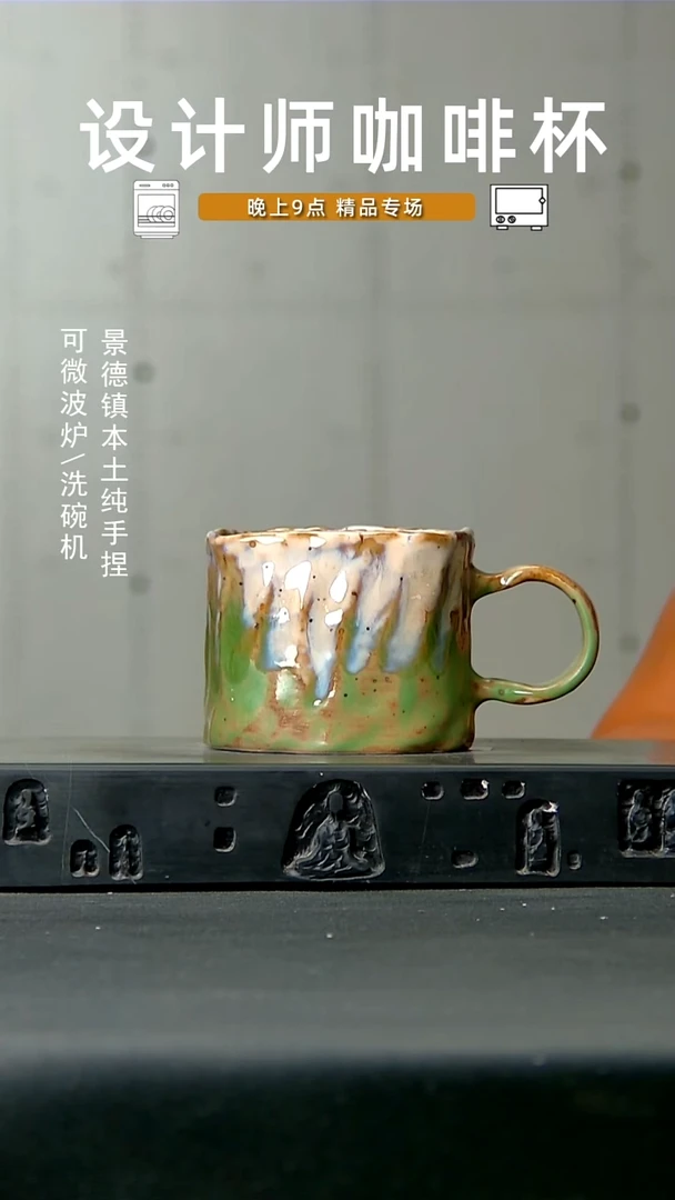 750食品级 高温手作