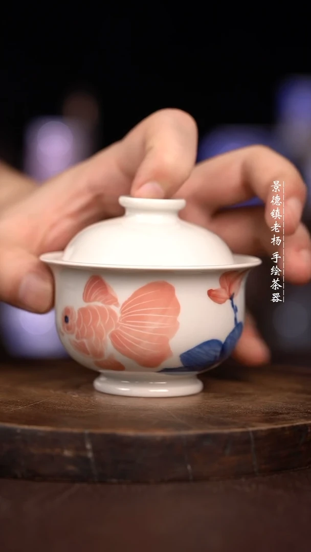 微瑕福利 现代瓷  110