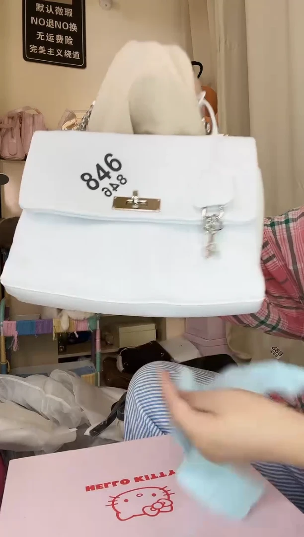 PU以直播链接为准 默认微瑕846