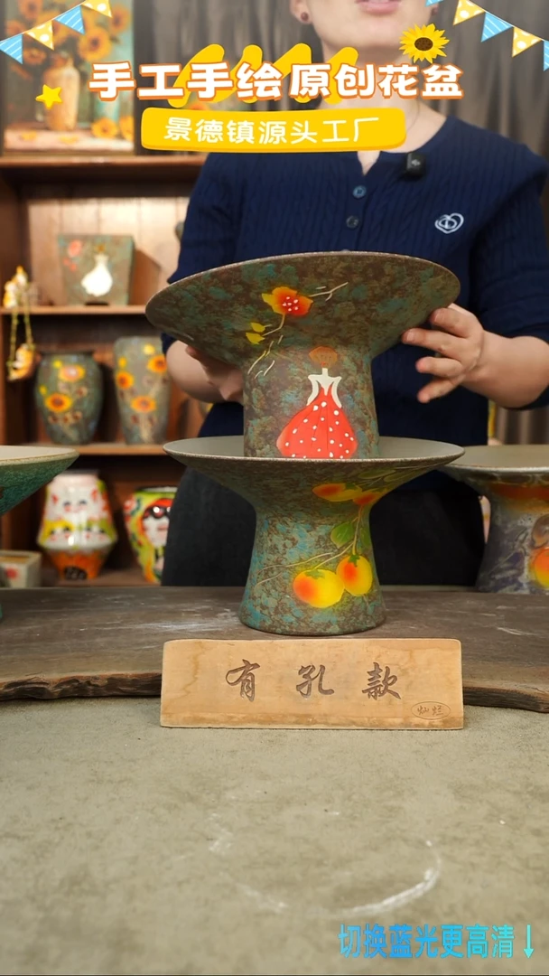 陶瓷9-59 口径25高度15 1-2误差 两个