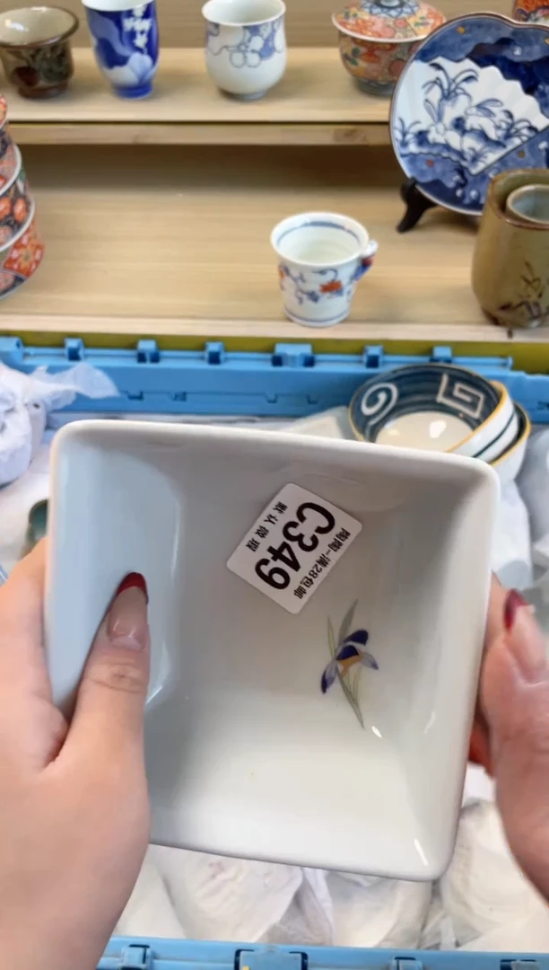 【闪购商品】杯瓷器瓷器瓷器瓷器C349
