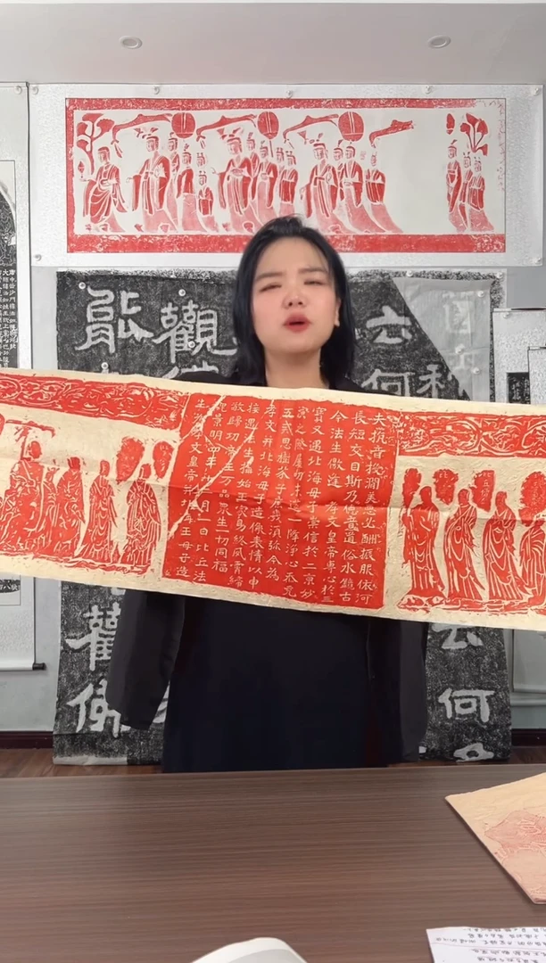 昌化石其他比丘法生