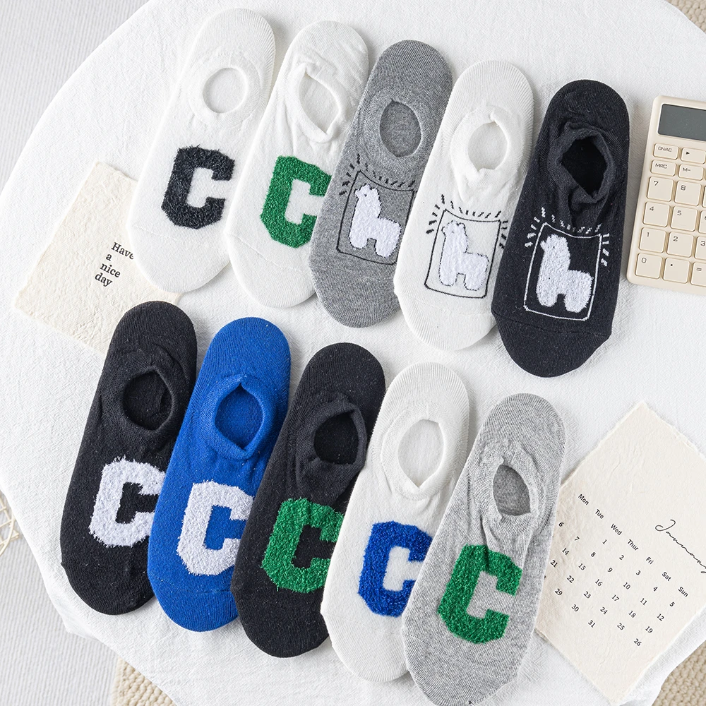 清货【10双装】船袜女隐形  穿到脚踝下