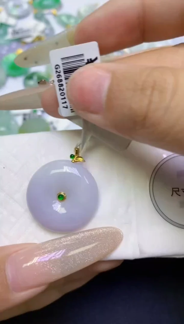 颈饰18K金镶嵌翡翠天然缅甸翡翠A货百元以上9元证书费自理