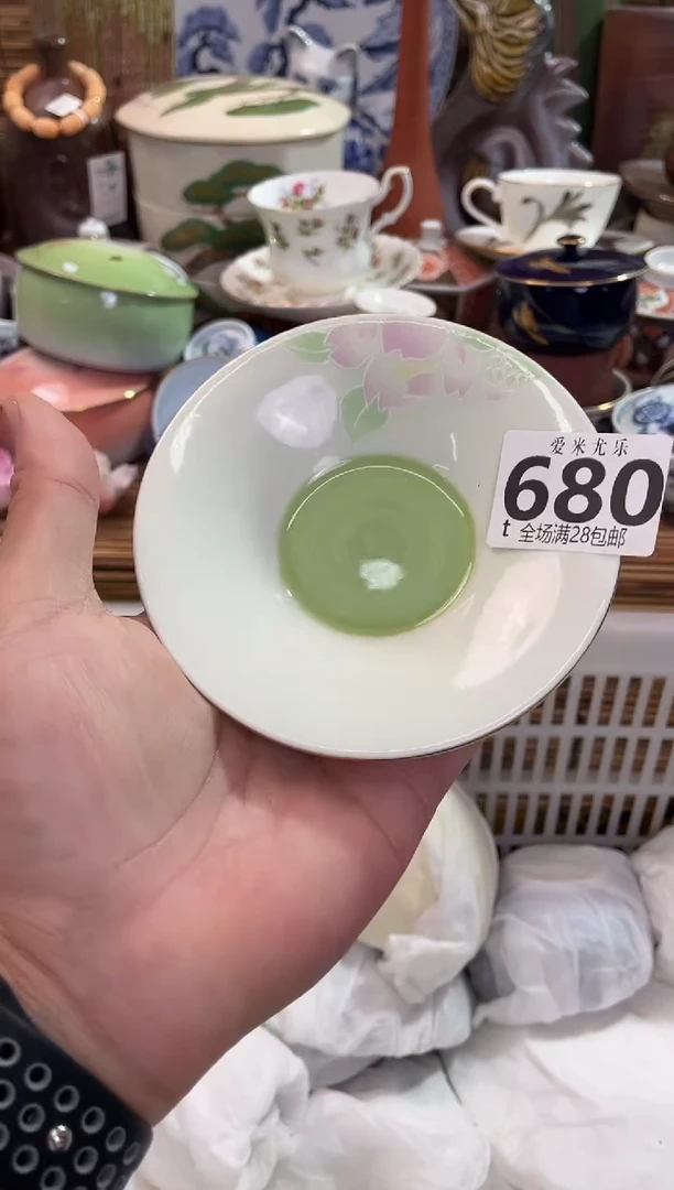 贝****佳全场满28包邮，陶瓷茶具瓷器