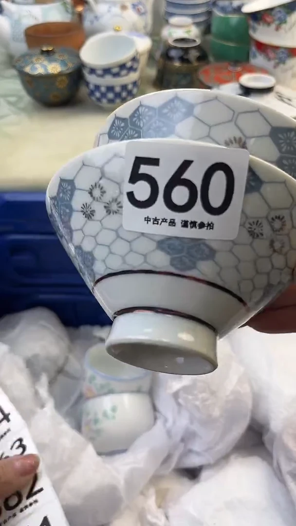 瓷片用****3560.......