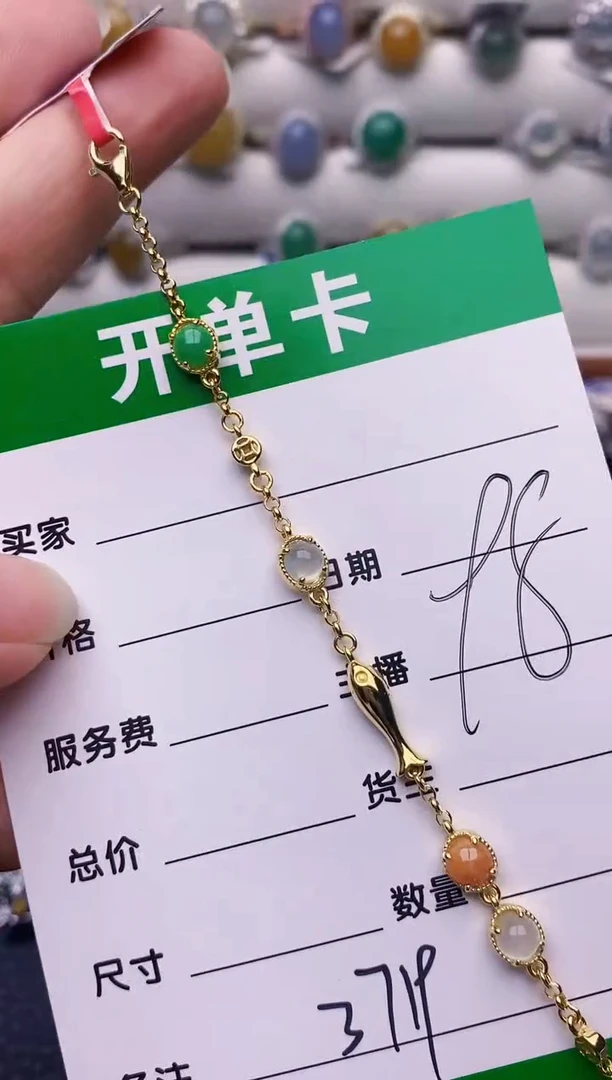 银S925镶嵌戒指翡翠3719