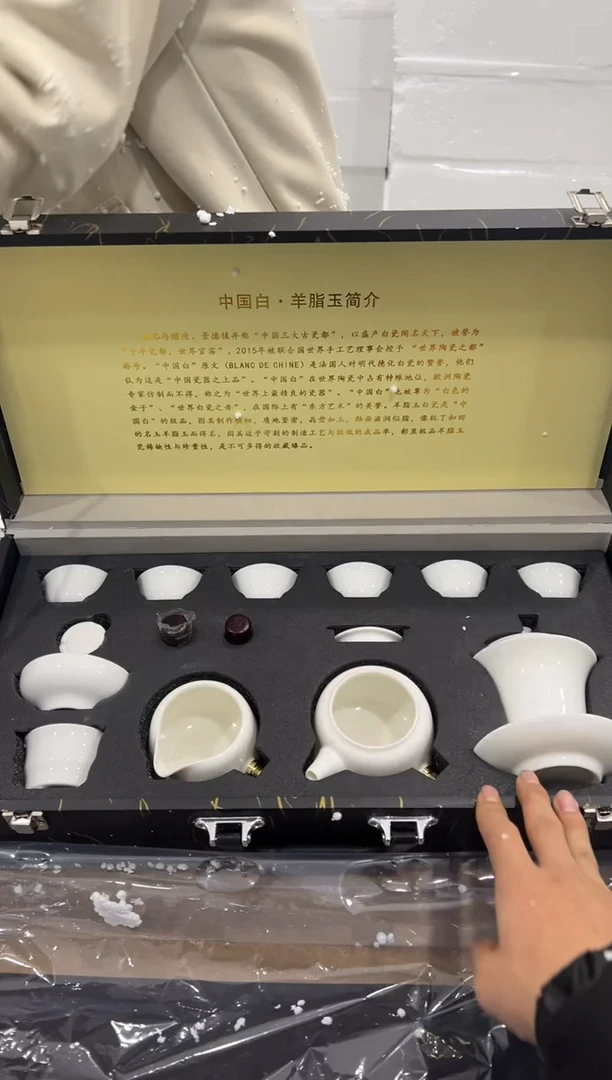 【闪购商品】其他@@@@@@@@@@@@@T193