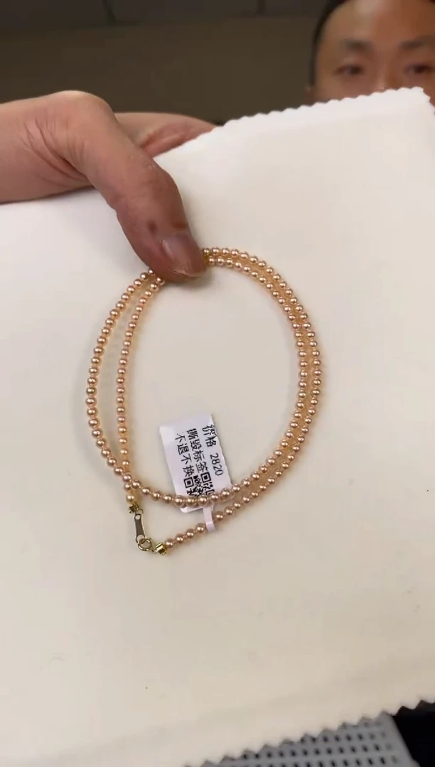 项链18K金镶嵌淡水珍珠奶油金 小米珠