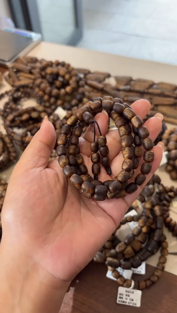 沉香手串卡7/19克陆河留疤多样性发货一条