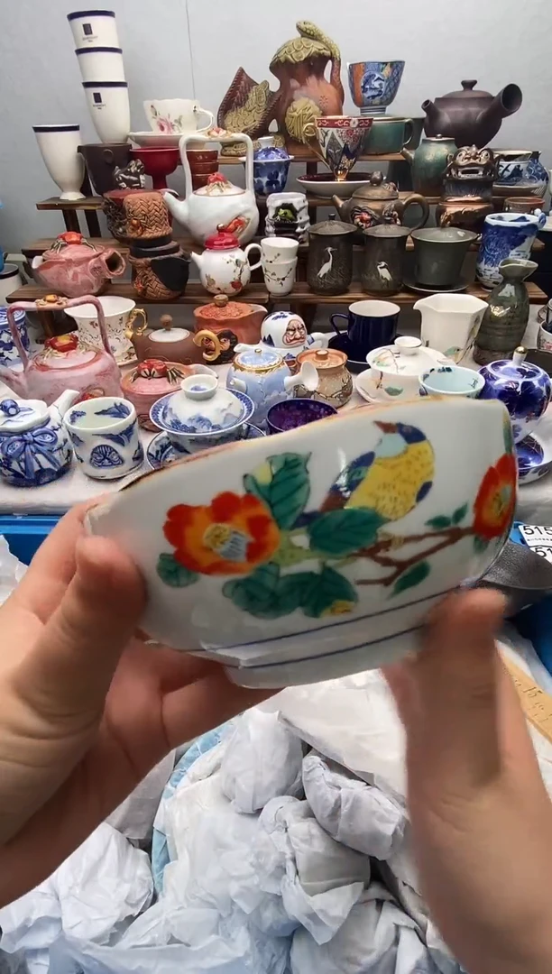 瓷片心*满20包邮 满20包邮