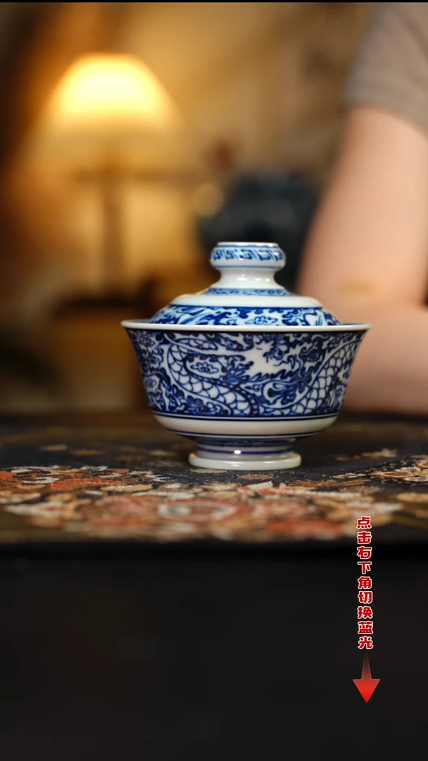 杯元黛工坊青花蓝底祥云龙纹盖碗