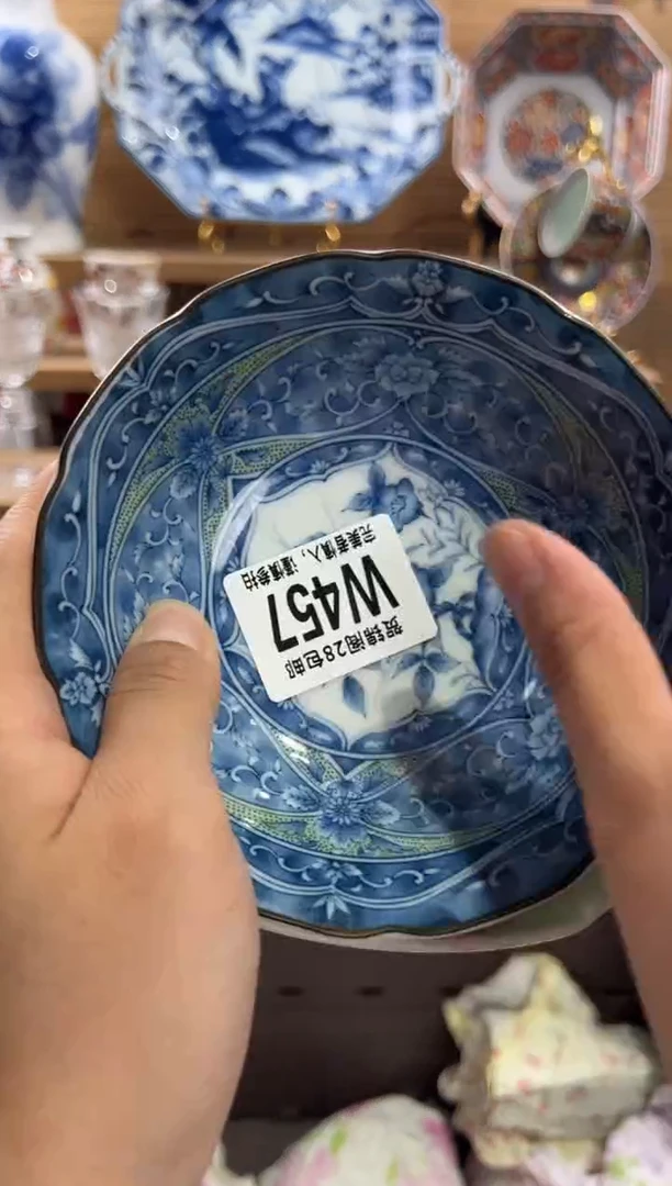 瓷片天*      W457