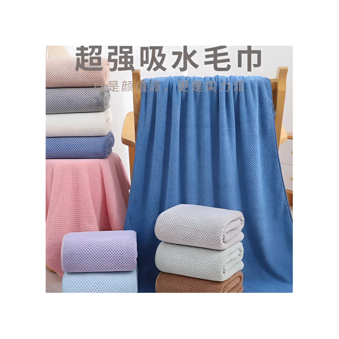 刺绣单层多层双层吸水快干干发帽干发巾包头巾两件套成人家用