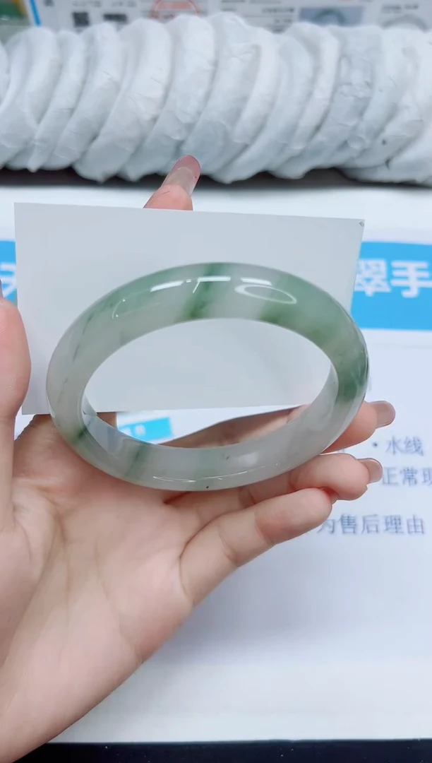 石英质玉手镯未镶嵌153/62.5