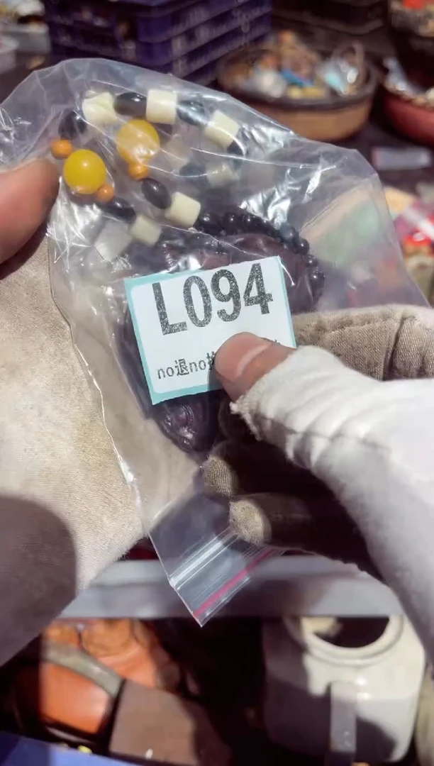 【闪购商品】瓷片瓷片瓷片瓷片瓷片