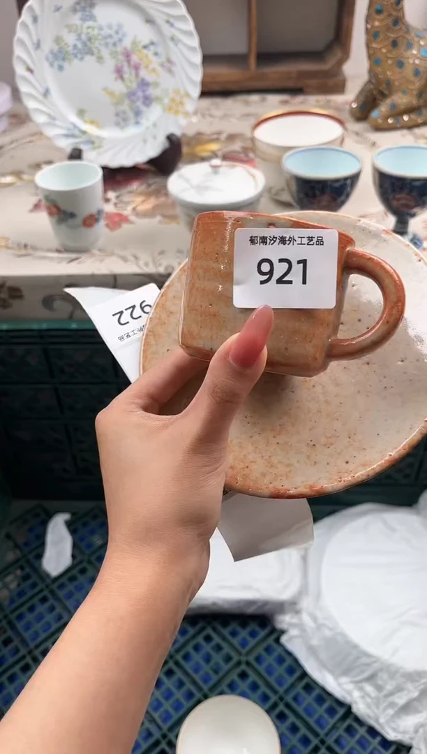 瓷片沉***归X         921
