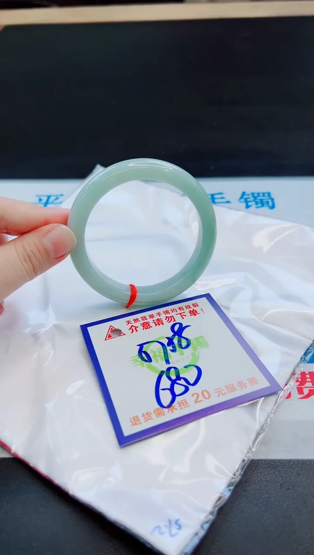 未镶嵌手镯翡翠天然缅甸翡翠A货！A货！A货！A货！A货！