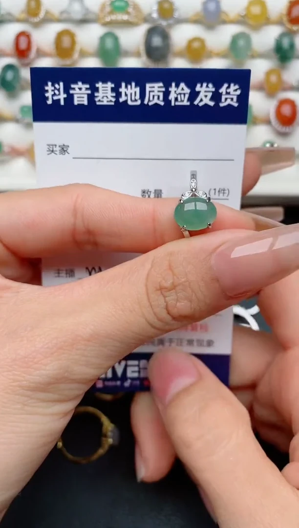 【闪购商品】翡翠戒指银S925镶嵌............
