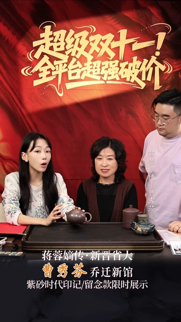 茶壶紫砂D****0CXF84景舟石瓢乾隆青灰段350cc