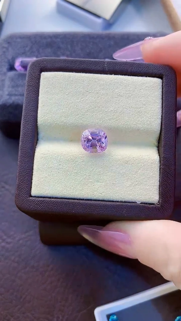 未镶嵌锂辉石裸石天然紫锂灰 4.25ct
