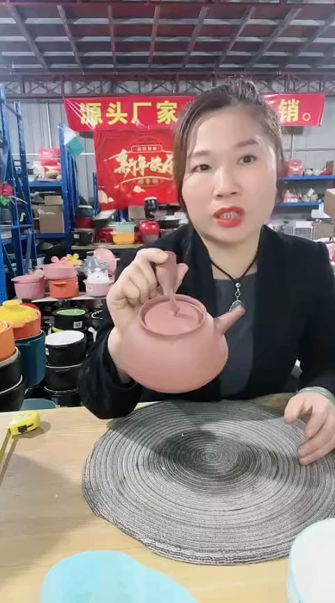 【闪购商品】瑕疵红泥手把壶带盖