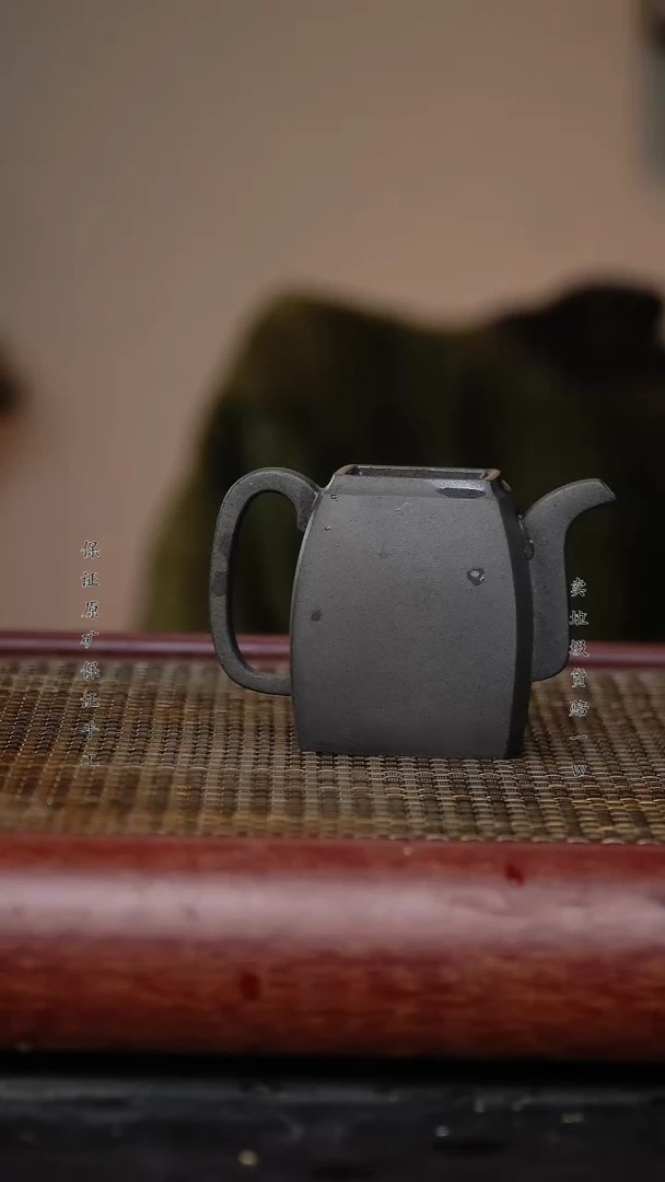 【闪购商品】紫砂茶壶紫砂茶壶