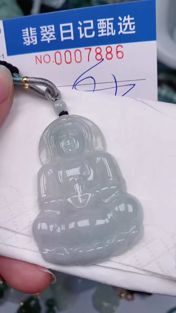 【闪购商品】翡翠颈饰未镶嵌00007886