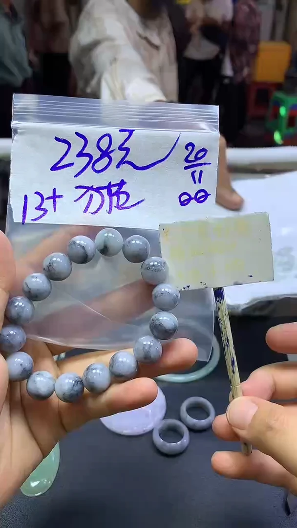 未镶嵌定制翡翠猫*墩珠串#238元毛货需精细抛光