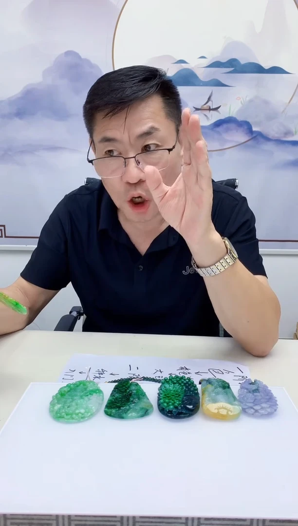 定制翡翠未镶嵌N****s5124MM-毛货挂件