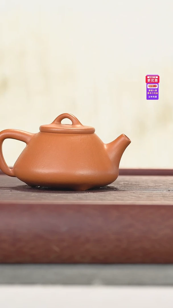 茶壶紫砂紫砂壶紫砂壶