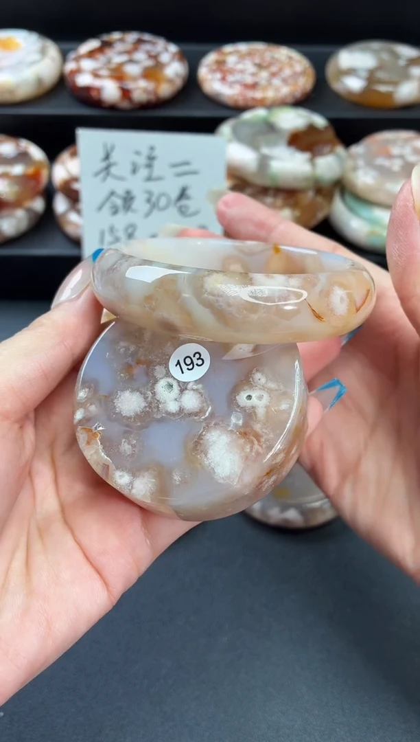 手镯玛瑙/玉髓未镶嵌石英质玉58圈58/59带(赠送镯心)