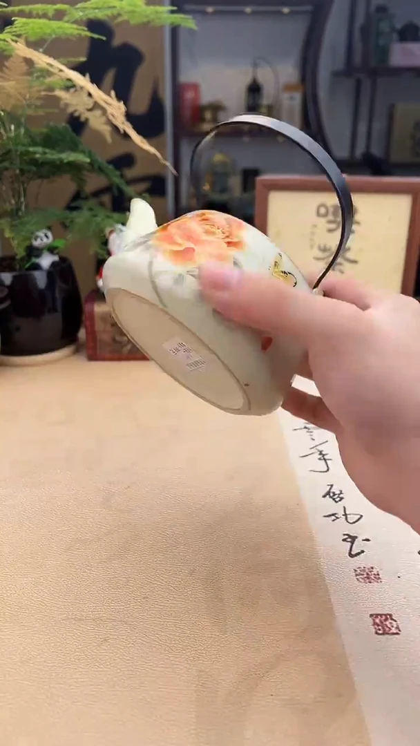 其他瓷其他瓷其他瓷其他瓷其他瓷