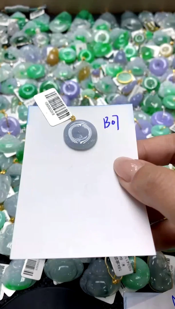 【闪购商品】翡翠颈饰18K金镶嵌1111111111111111111