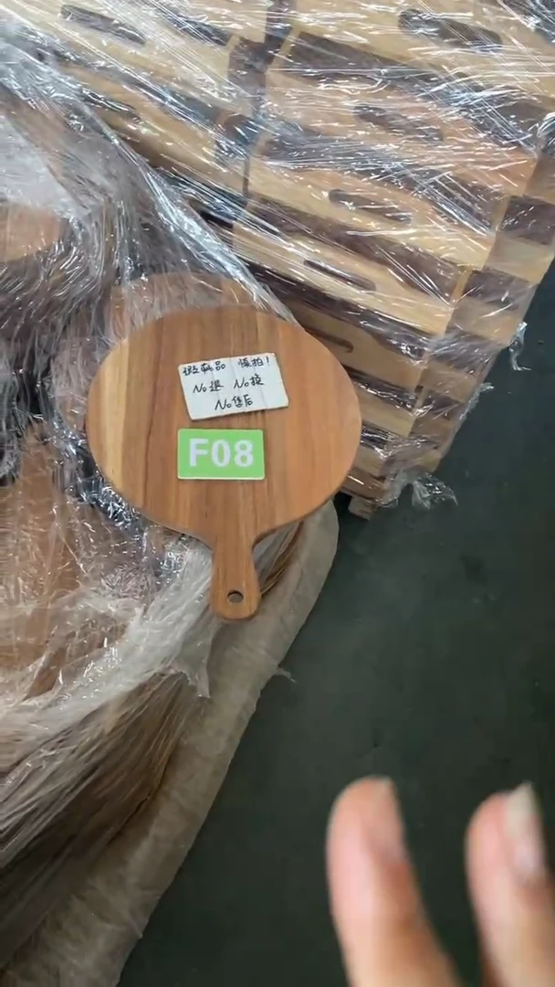 木闪购2025/5/27 F08瑕疵品