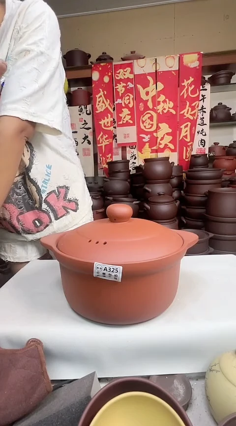 宜兴紫砂微瑕3升锅A325
