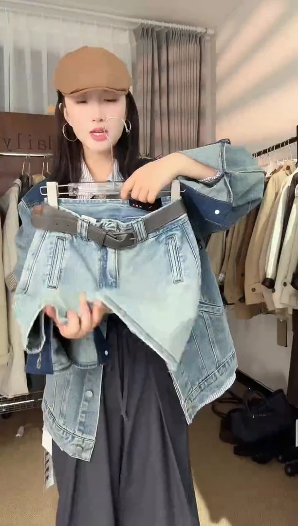 山羊绒开播福利半裙