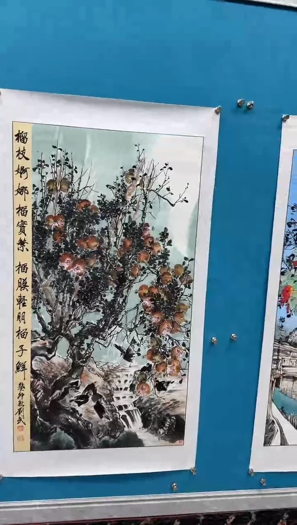 国画闪电购刘武绘画16