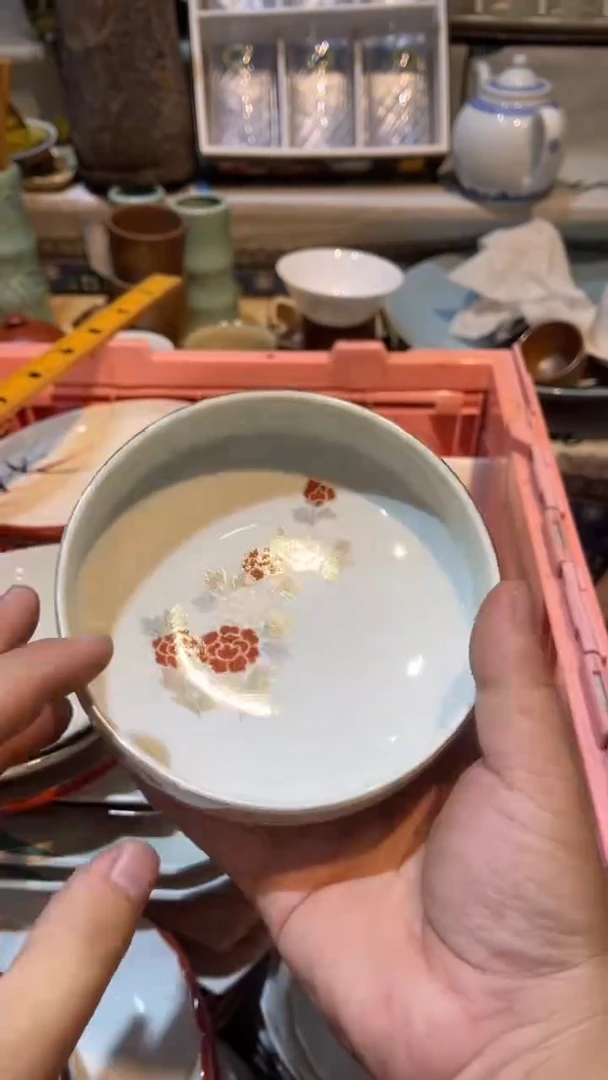 瓷片盖**圆七米陶苑 闪购类型 定向 盖世汤圆