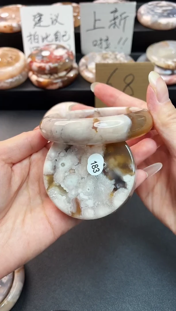 手镯玛瑙/玉髓未镶嵌石英质玉60圈(赠送镯心)圈口建议拍大