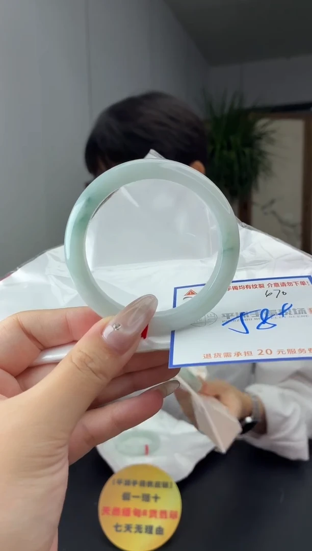 未镶嵌手镯翡翠1111111111