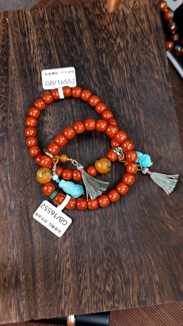 裸石琥珀未镶嵌多样性发货1，假一赔4