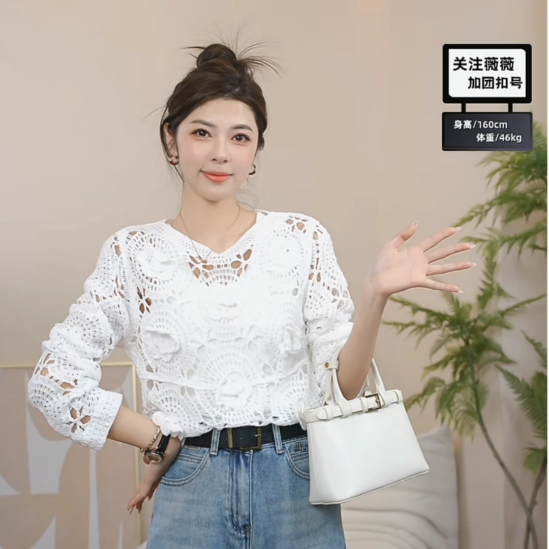【b14】AL镂空时尚提花上衣
