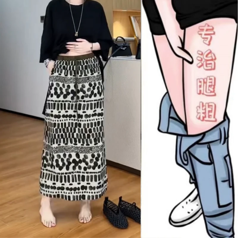 格洛森女装早秋新款复古印花开衩半身裙梨形身材显瘦中长款直筒裙